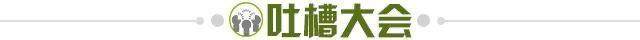 1718001594447043417.jpg 微信图片_20230328211726.jpg